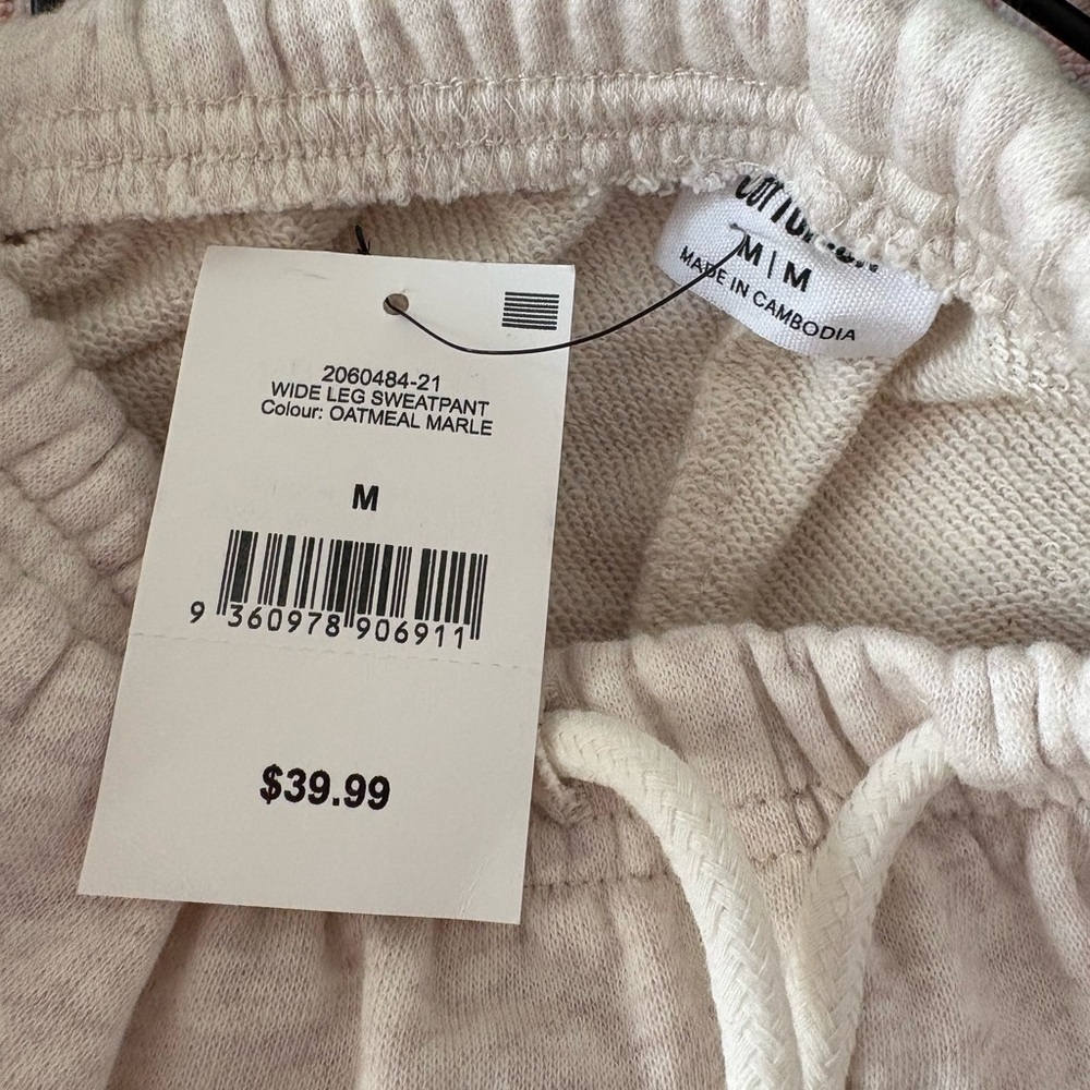 Cotton on Cream Drawstring Lounge Pants - Picture 3 of 3